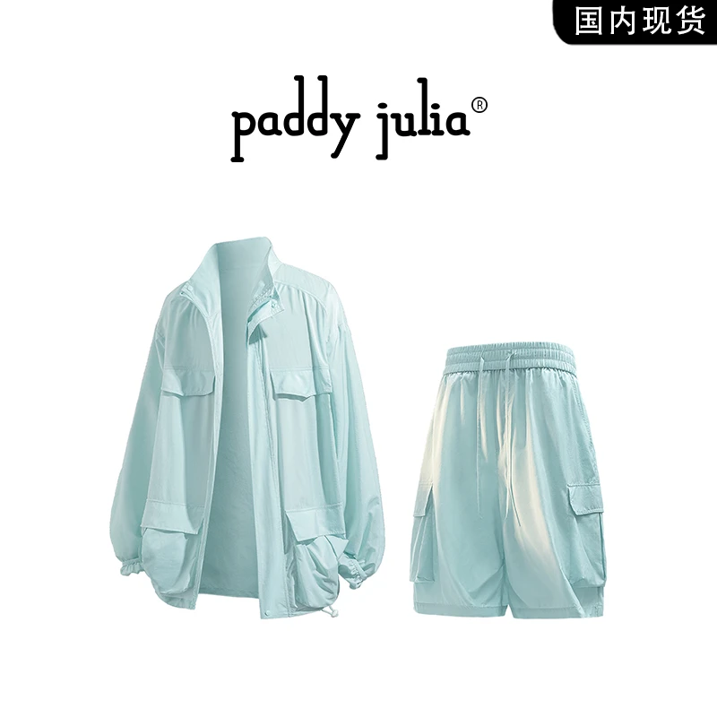 Paddy julia休闲套装男士夏季防晒服upf50+速干透气衬衫短裤一套