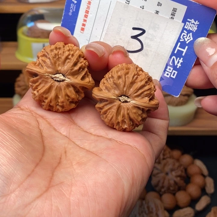 吊坠文玩核桃36全品宫灯