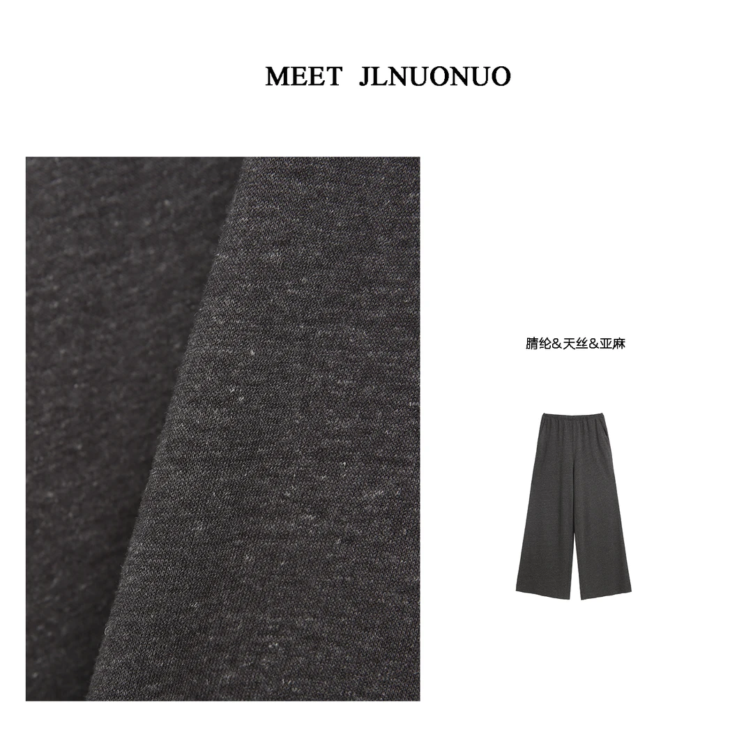 JLNUONUO   慵懒时光机场穿搭慵懒松弛灰色天丝麻拖地裤