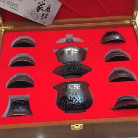 【闪购商品】茶盏建盏主人杯图片款