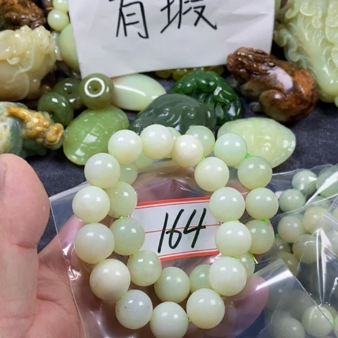 未镶嵌蛇纹石玉手链