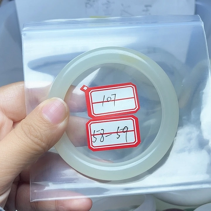 石英质玉手镯未镶嵌107