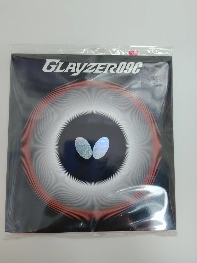 蝴蝶G09C灰色高弹海绵套胶