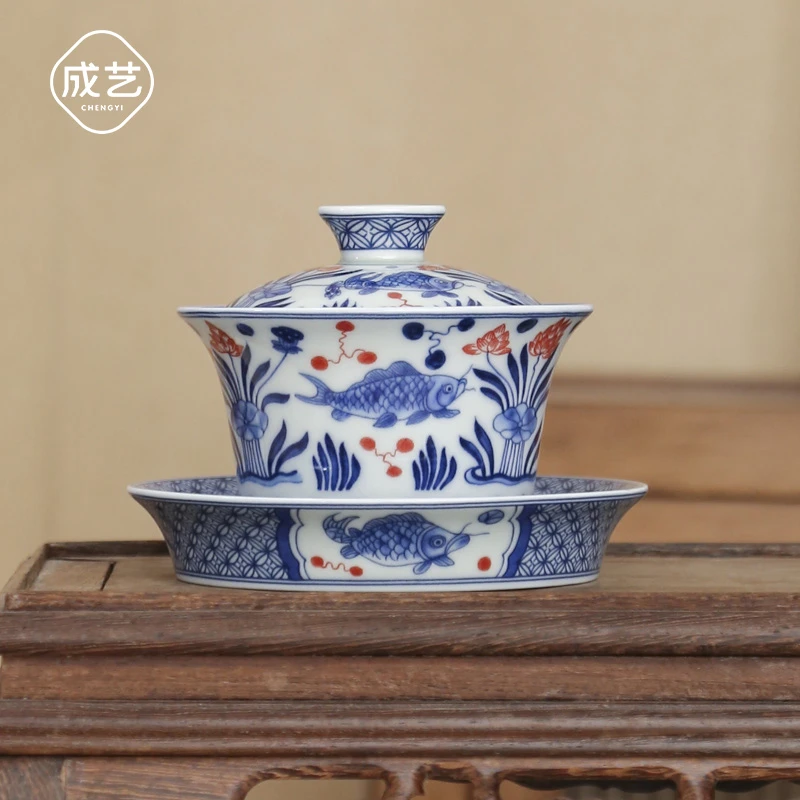 成艺陶瓷套组青花釉里红鱼藻纹马蹄介杯小盖碗泡茶青花瓷茶具复古