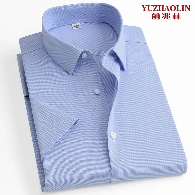 俞兆林纯棉免烫男士短袖纯色衬衫中青年商务休闲宽松透气有型男装