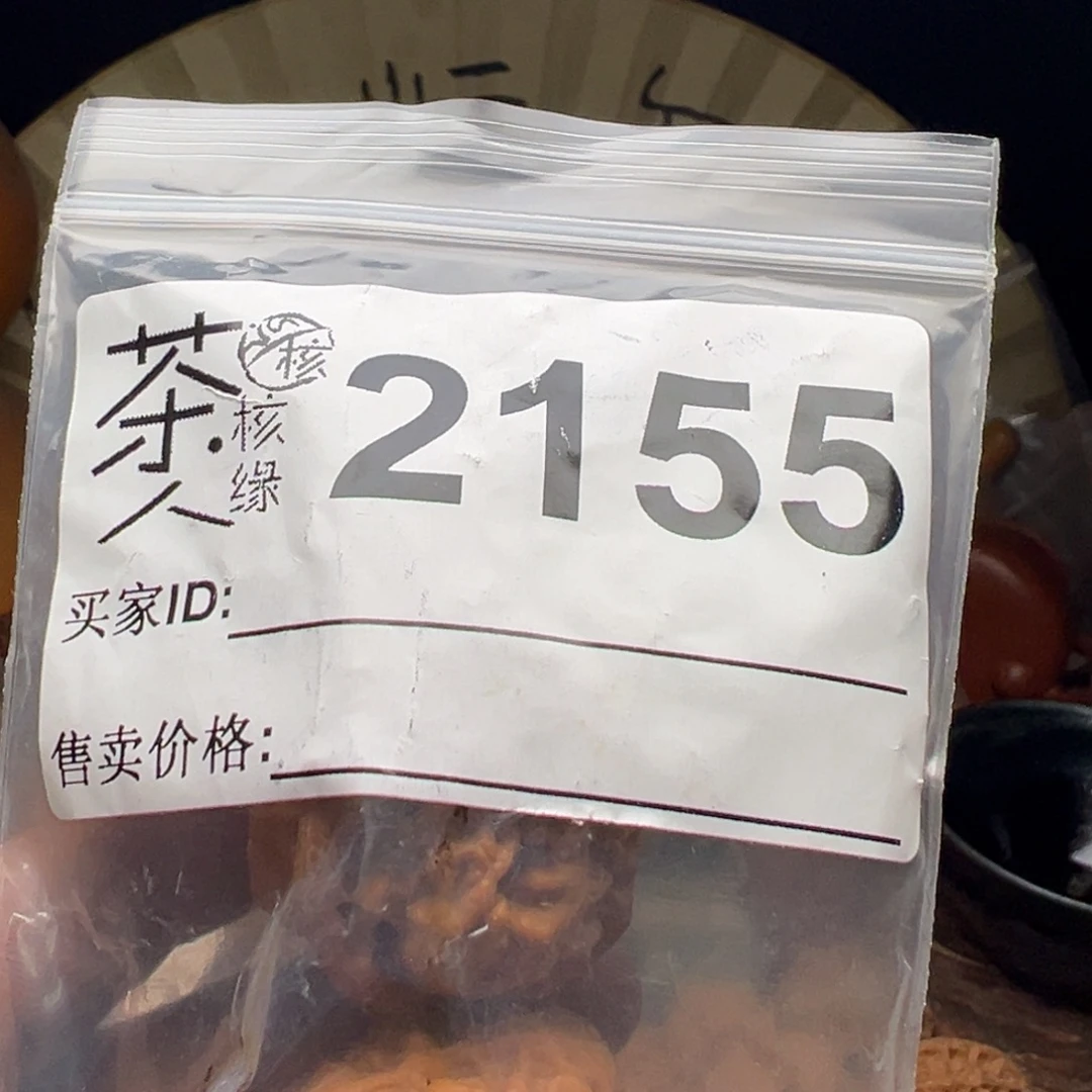 文玩核桃把件今天