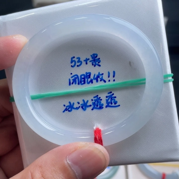 翡翠手镯未镶嵌翡翠手镯