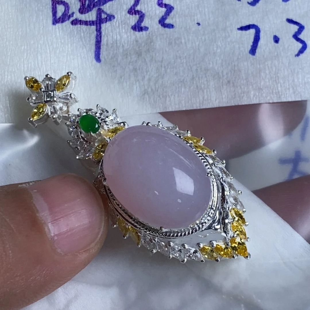定制翡翠未镶嵌哔*哔翡翠