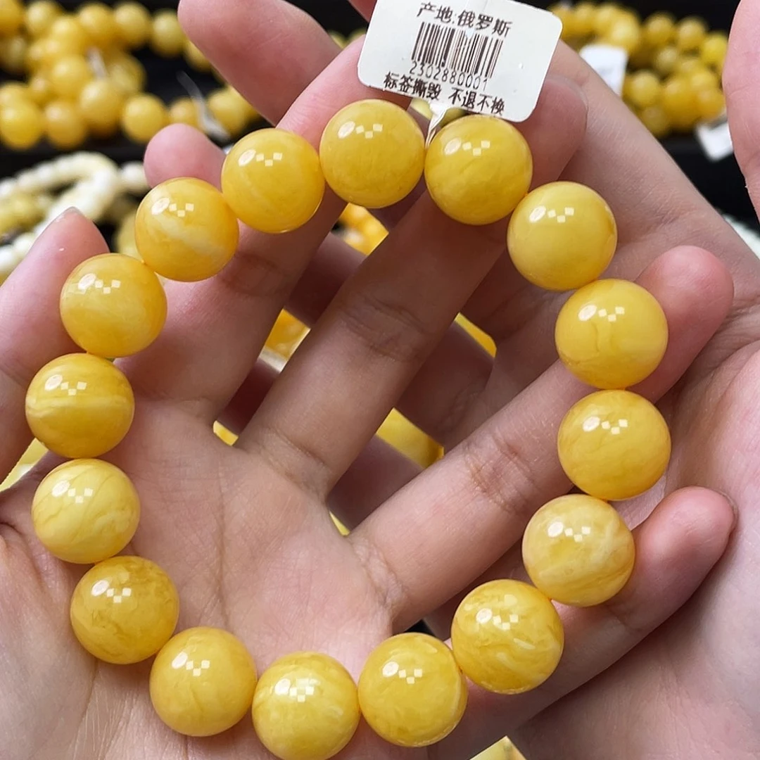 蜜蜡未镶嵌珠宝奇石瑕圆珠手串14mm+