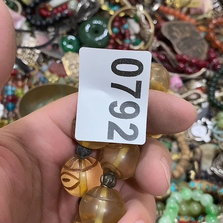 C***毛闪购活动活动活动活动792