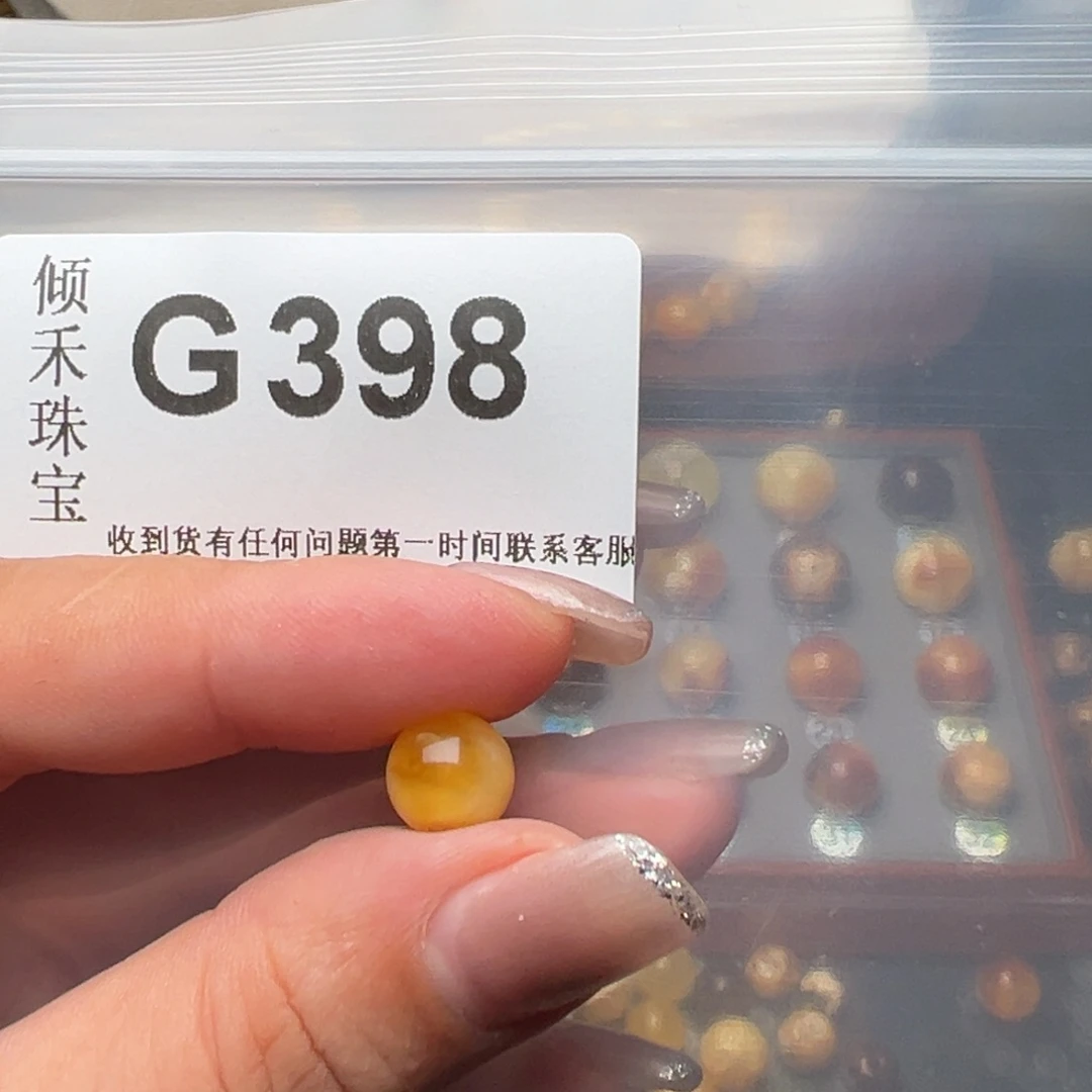 琥珀裸石未镶嵌多*?琥珀裸石未镶嵌微瑕