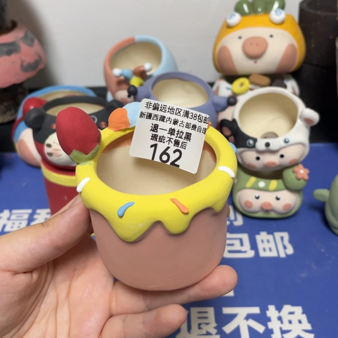 特价微瑕不退不换162