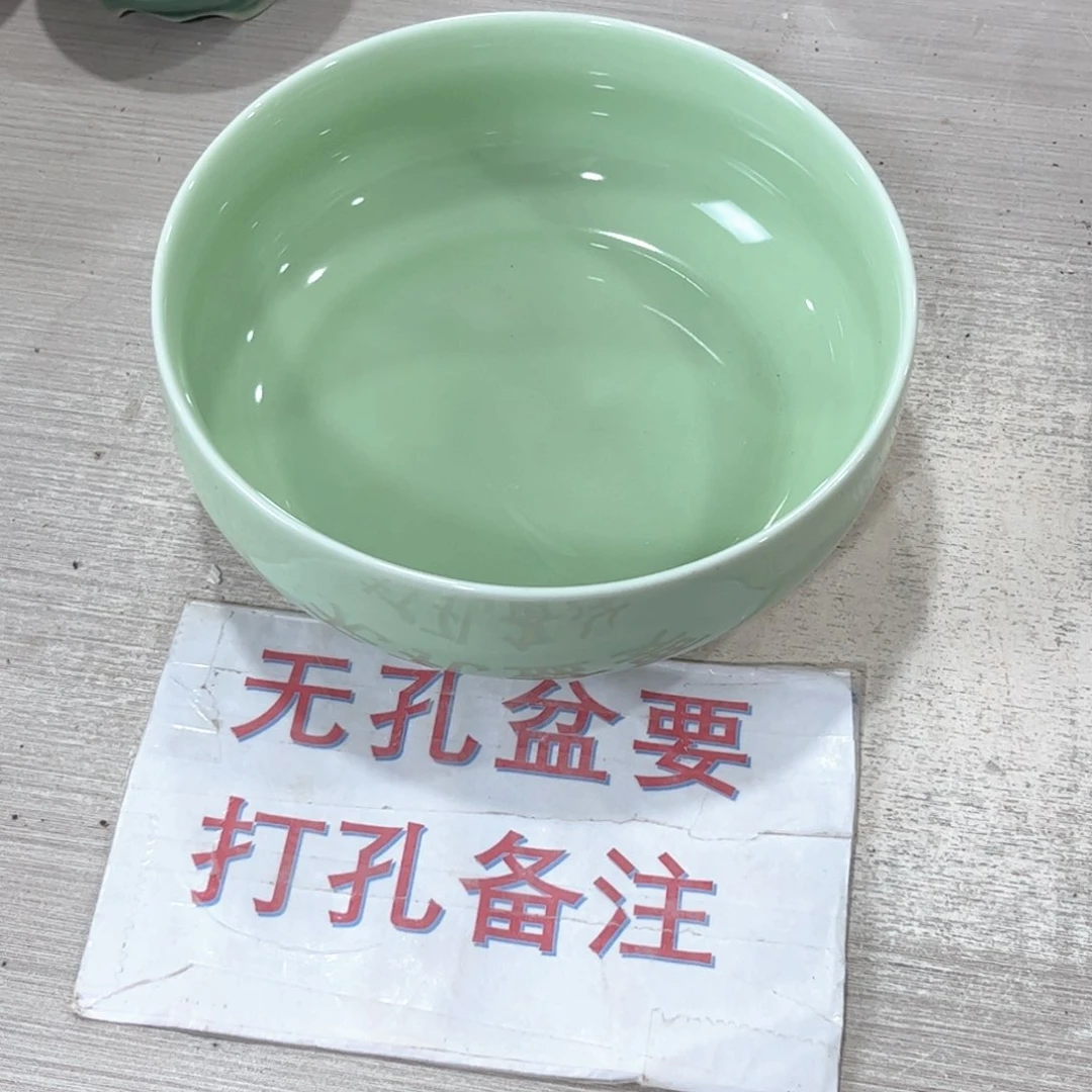 口径  19*7.5陶瓷绿植多肉微瑕花盆