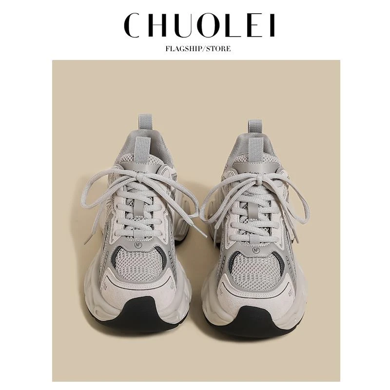 【DR官方正品】同款！厚底老爹鞋女2025春秋季新款重工拼接灰色加绒