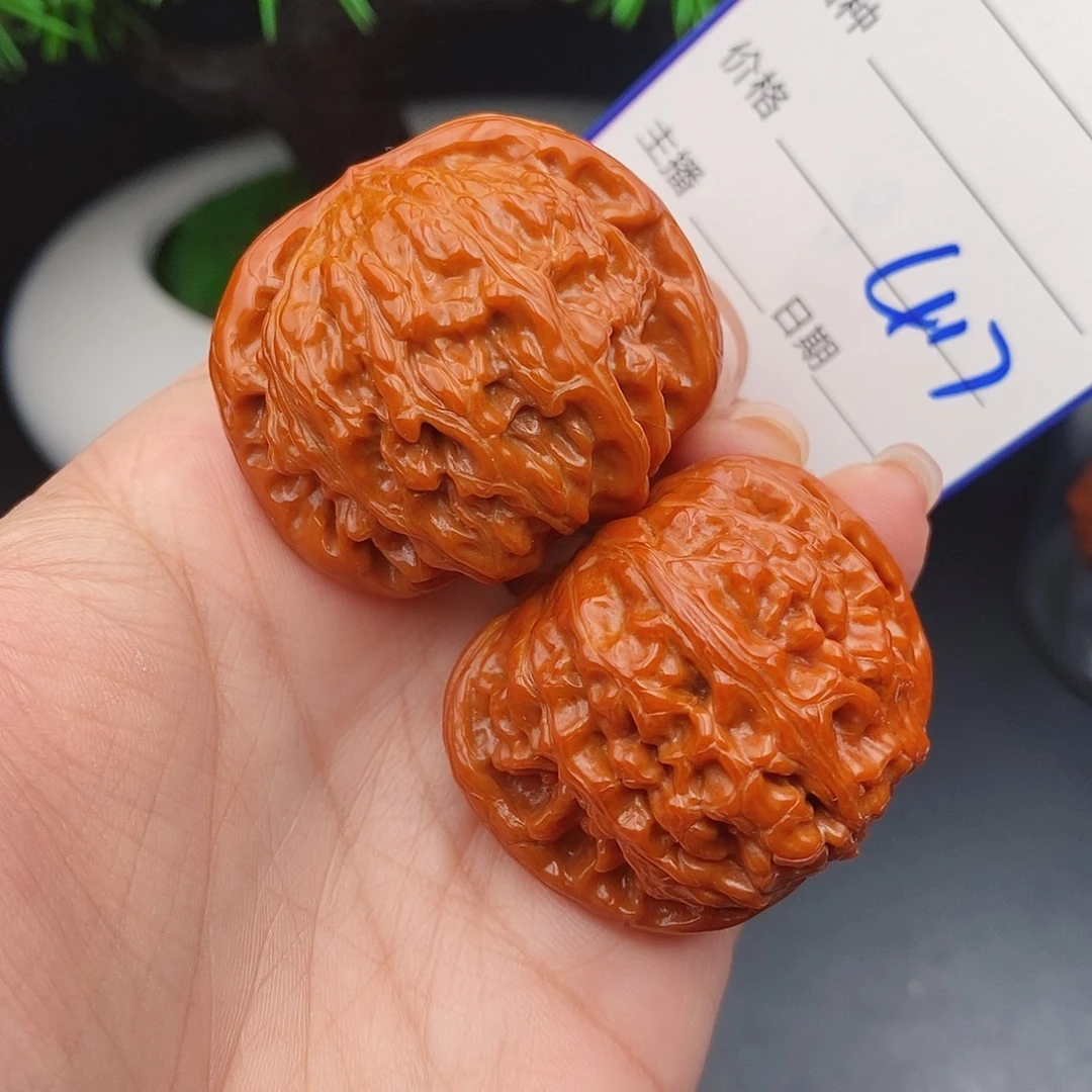 把件文玩核桃41球白417
