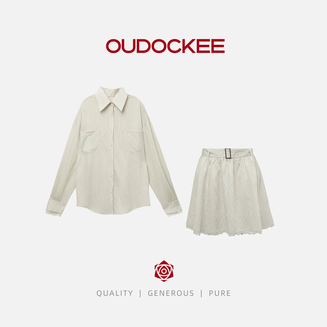 OUDOCKEE 鸥鸥【鸥鸥同款】气质显贵时尚套装 E2502X307T