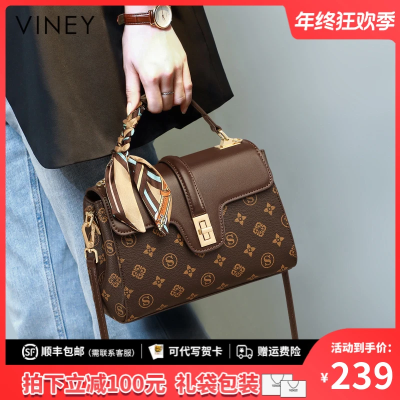 Viney包包女包斜挎包单肩手提包小众轻奢生日新年礼物送女生