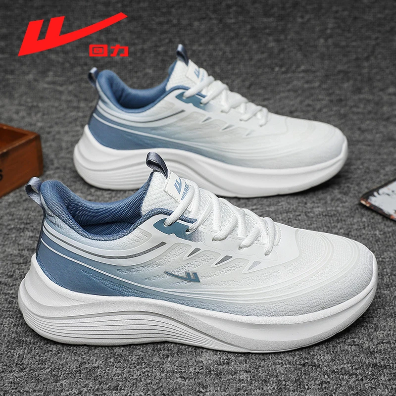 回力男鞋运动鞋男款2025新款爆款夏透气百搭跑步鞋男士休闲鞋4327