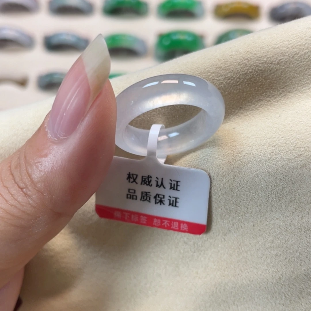 翡翠未镶嵌戒圈白月光10/11