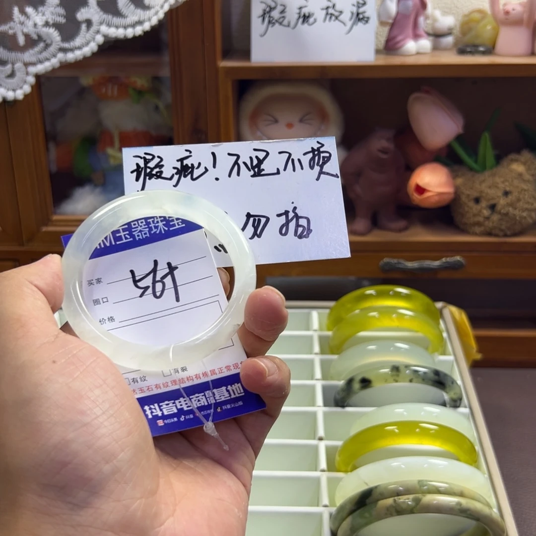 蛇纹石玉未镶嵌手镯354