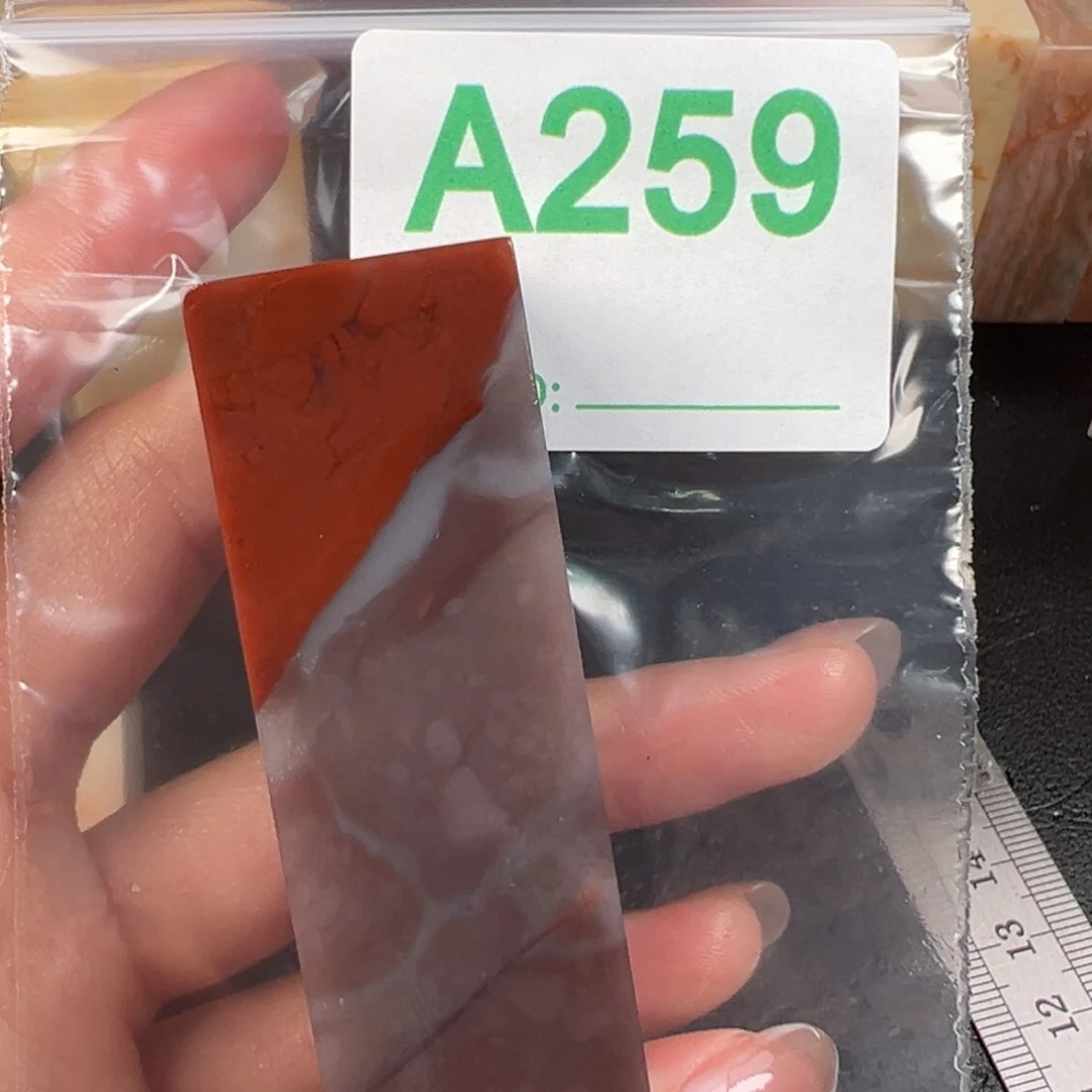 寿山石印石春*老挝石