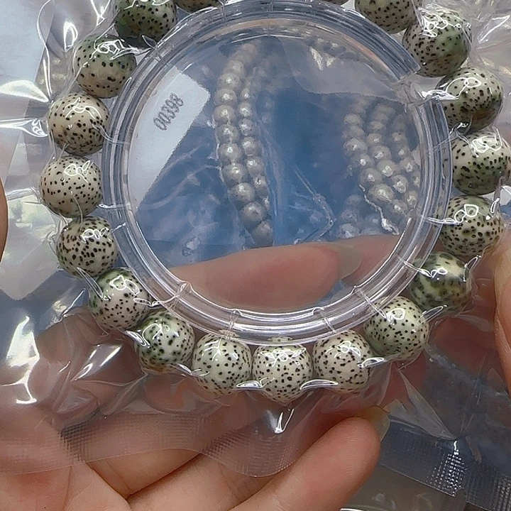 星月菩提手串77哈哈青花星月菩提1.2圆单圈