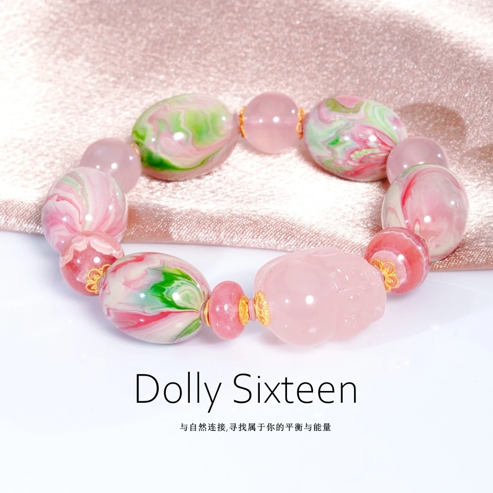 【春色】定制版国潮大漆手串（多样性发一）