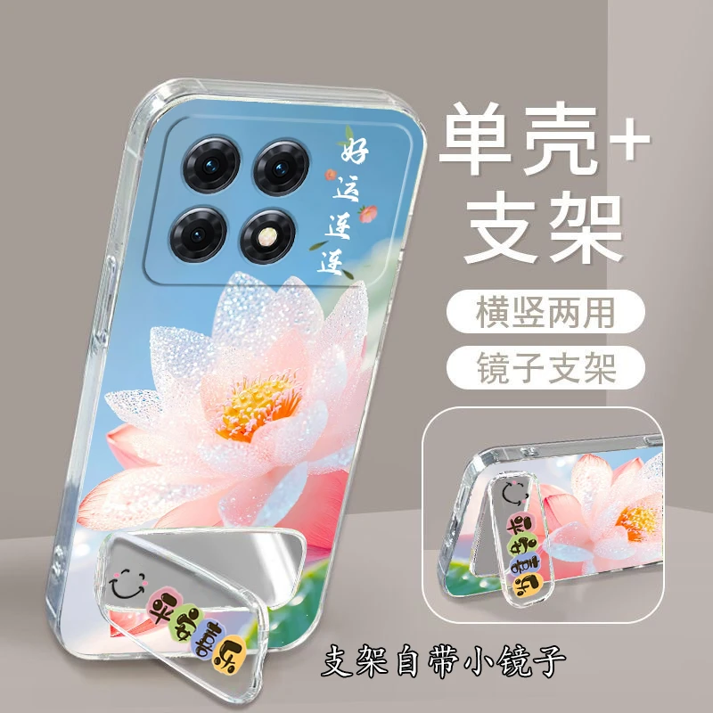 红米K70E手机壳2311DRK48C硅胶防摔全包边软壳RedmiK70e镜子支架