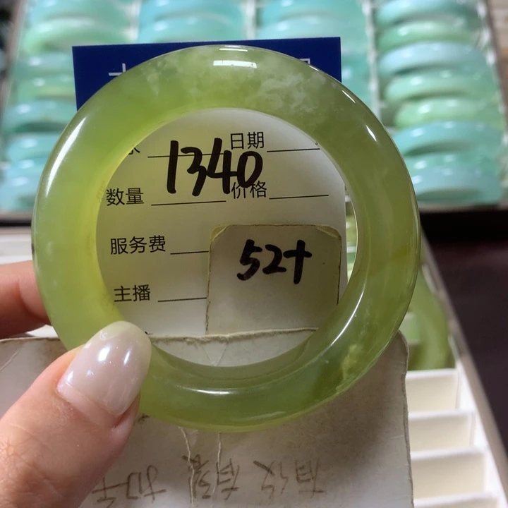 蛇纹石玉未镶嵌手镯1340