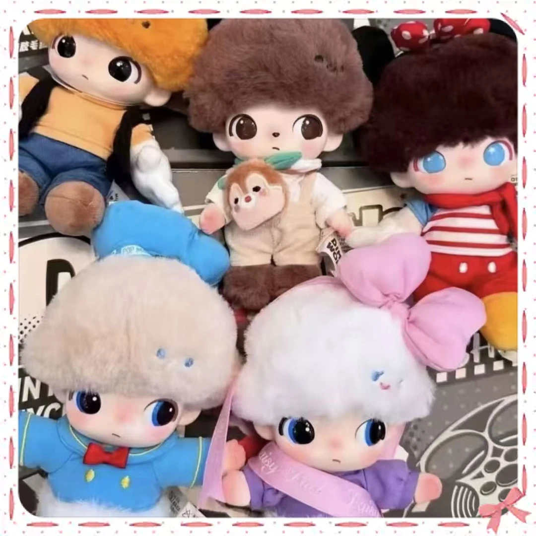 【当天发货】FTG手作毛绒潮玩公仔可爱摆件包挂