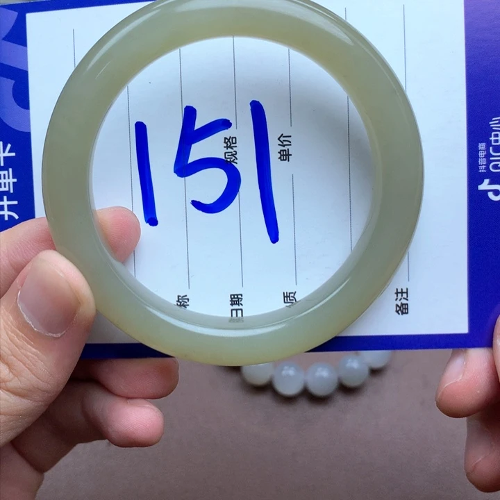 和田玉手镯未镶嵌58