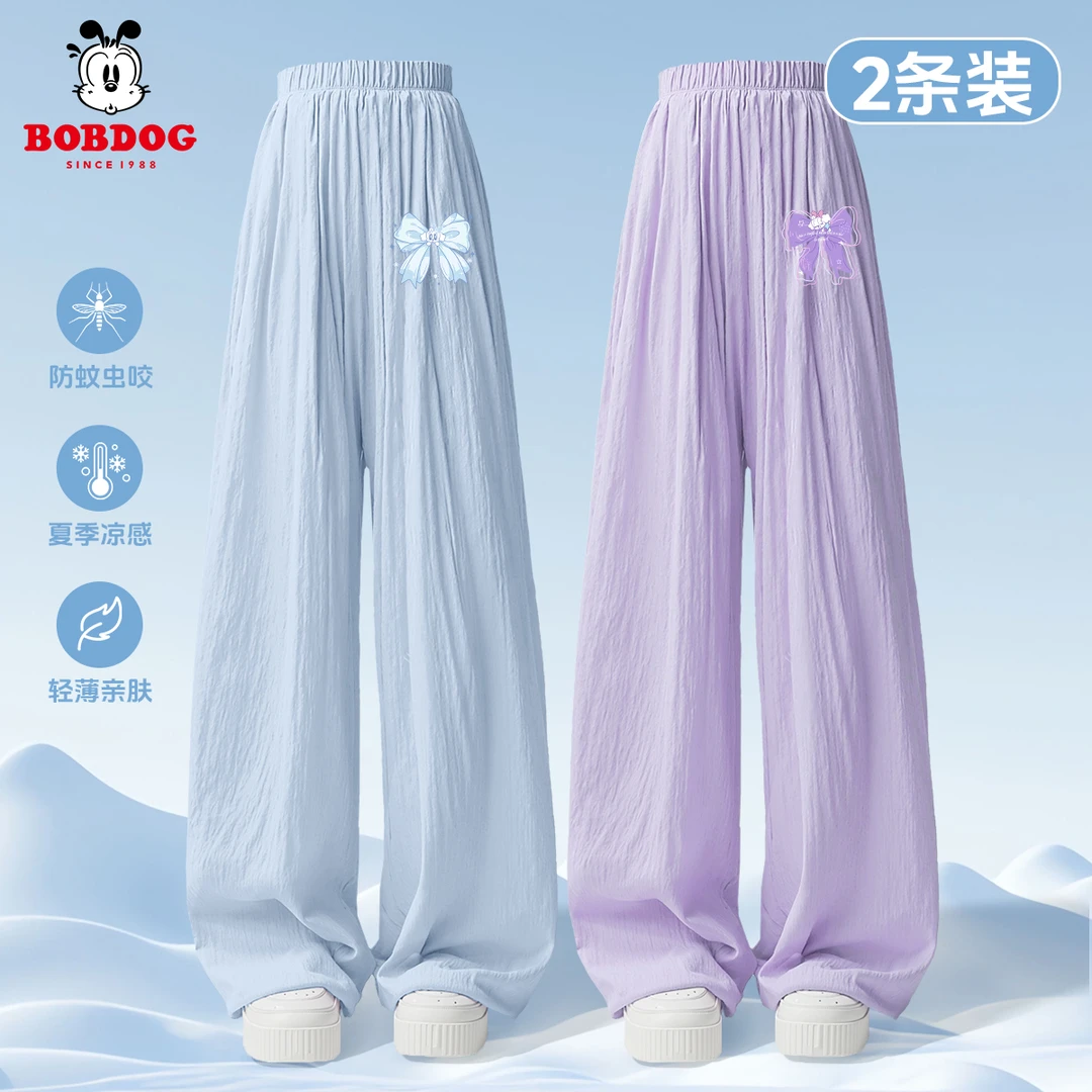 巴布豆卡乐童装女童裤子夏季2025新款轻薄休闲裤中大童山本阔腿裤