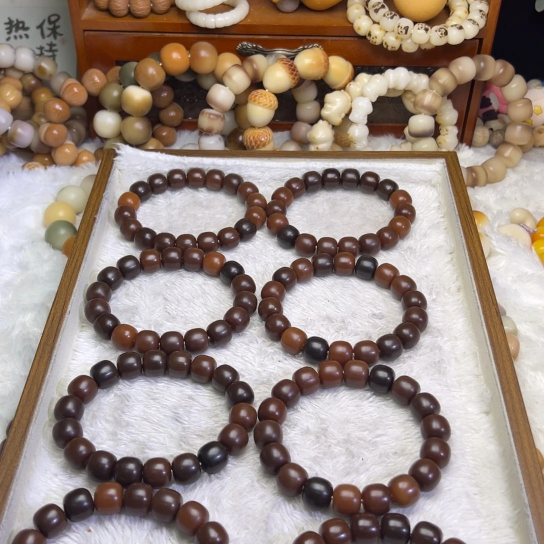 吊坠菩提根/象牙果棕凝香卡14