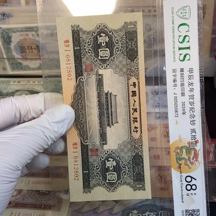 黑一802mmmnnnmmmmmnnnn