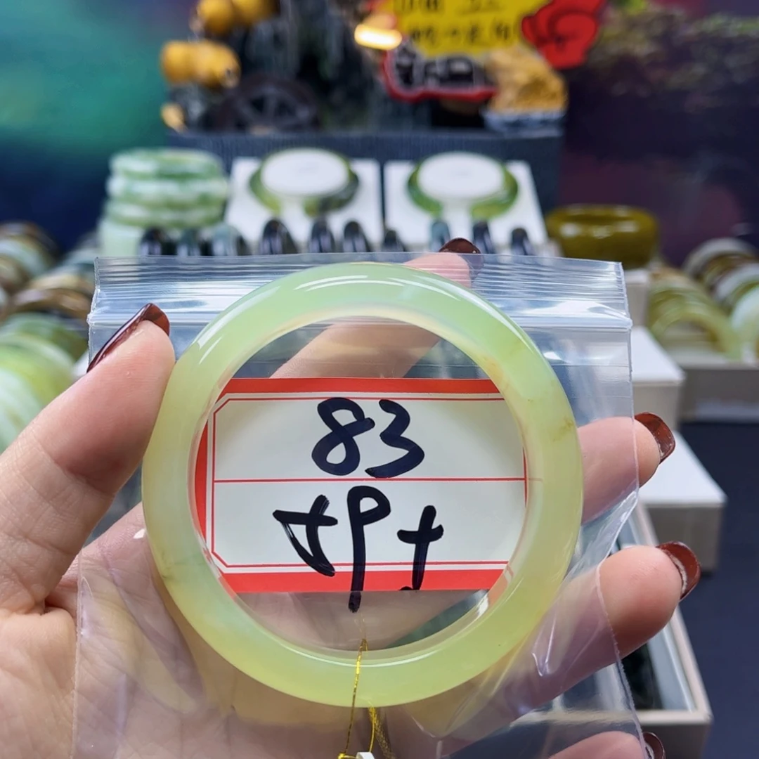 鱼***蛇纹石玉未镶嵌手镯