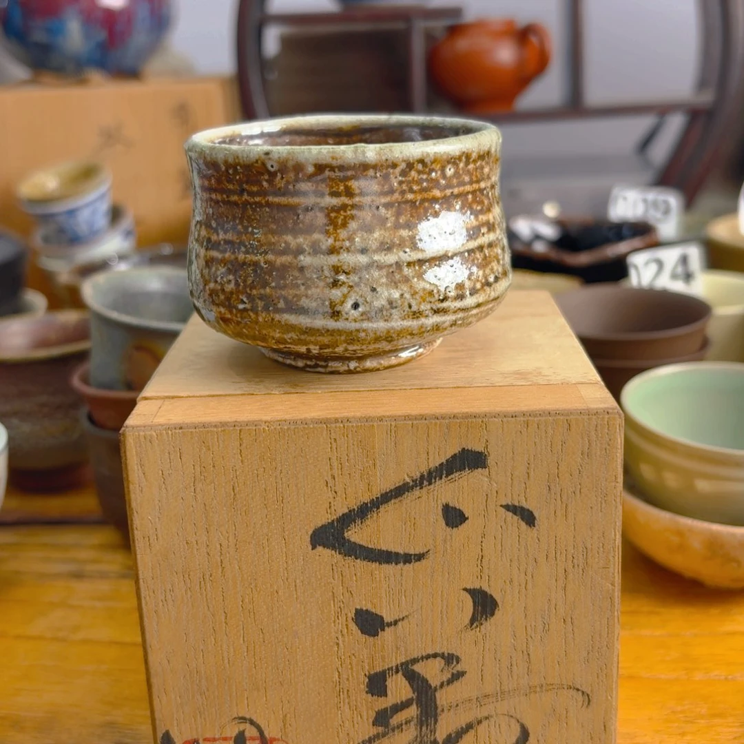 瓷片观照古集 以物观心