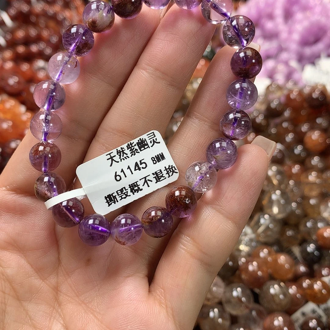 水晶手链未镶嵌，