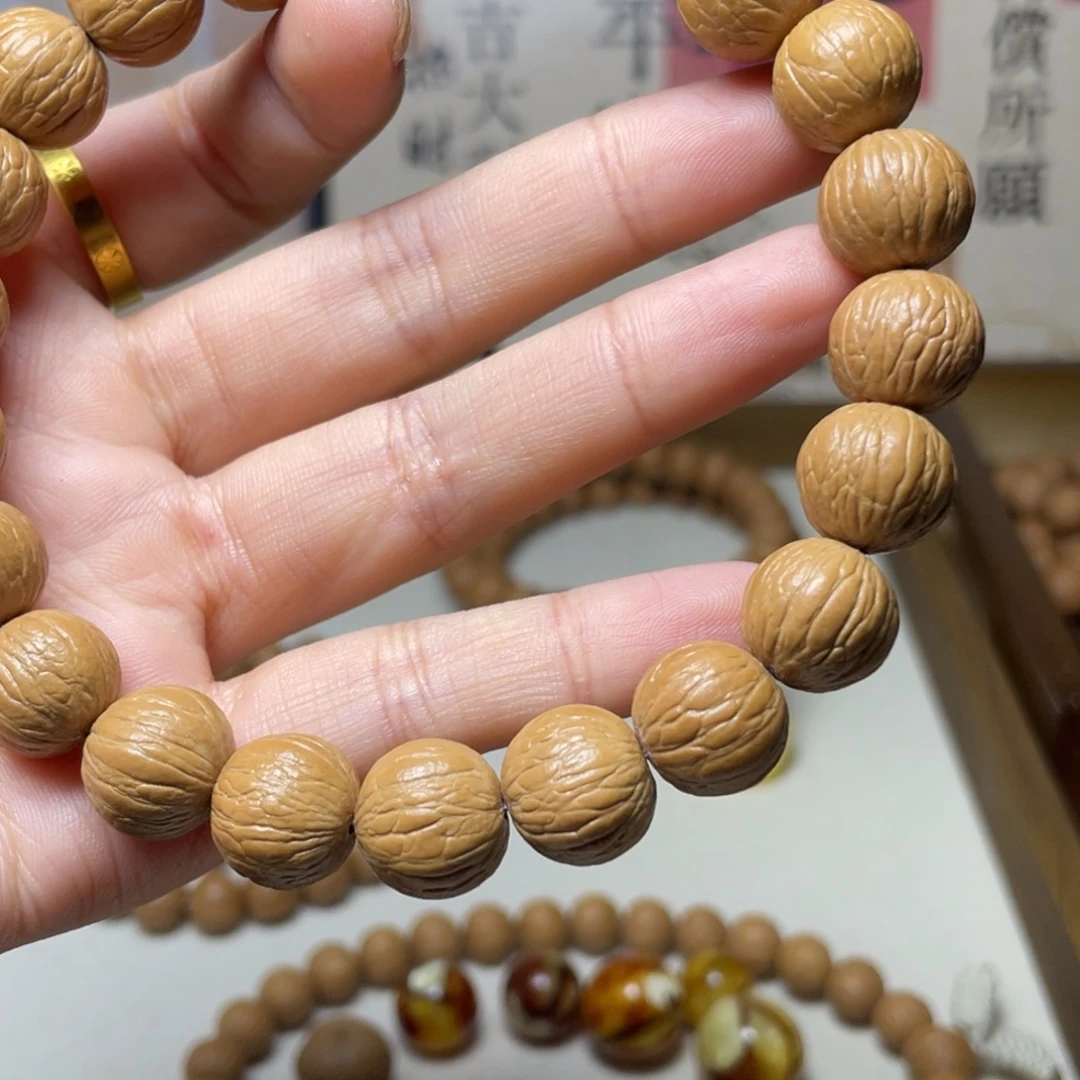 *****猴头核桃吊坠13聚宝盆