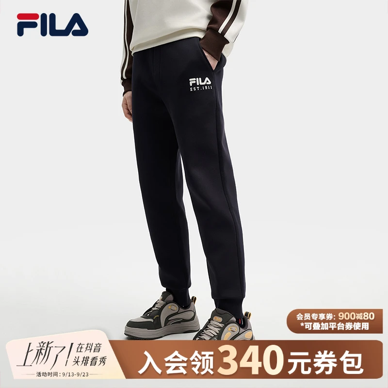 FILA斐乐男士运动裤2025年春新款空气层保暖休闲长裤F11M519602F
