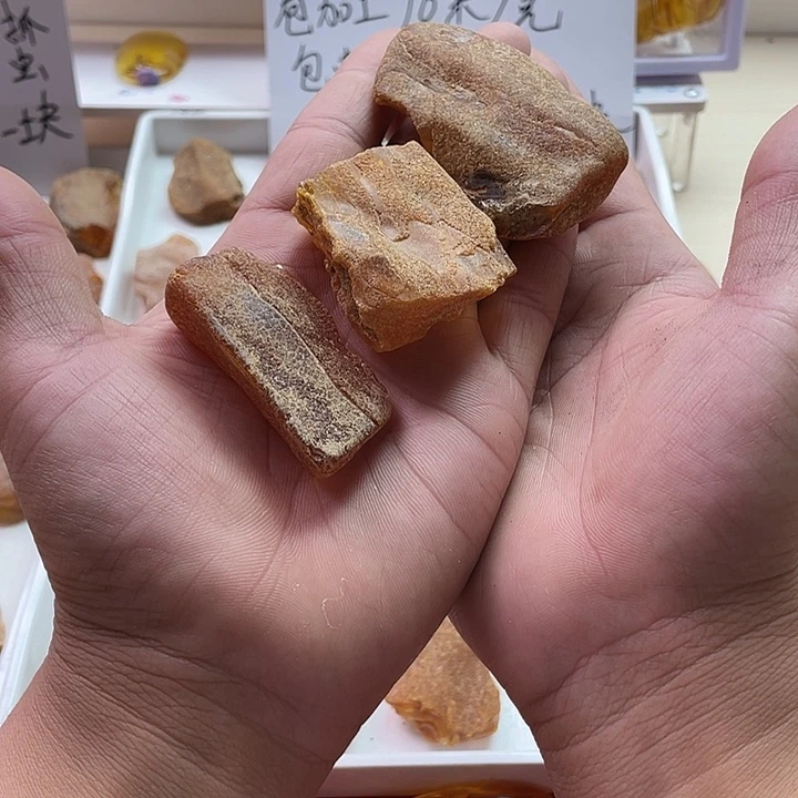 漂***b定制琥珀未镶嵌天然琥珀蜜蜡