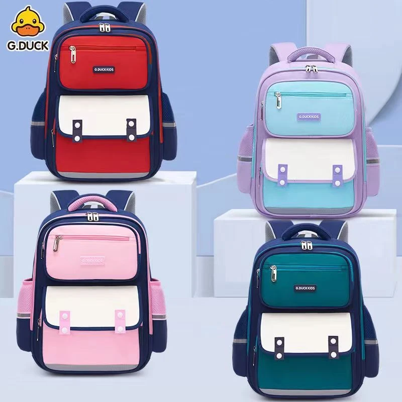 G.DUCK小黄鸭减压大容量背包小学生男孩女孩护脊书包