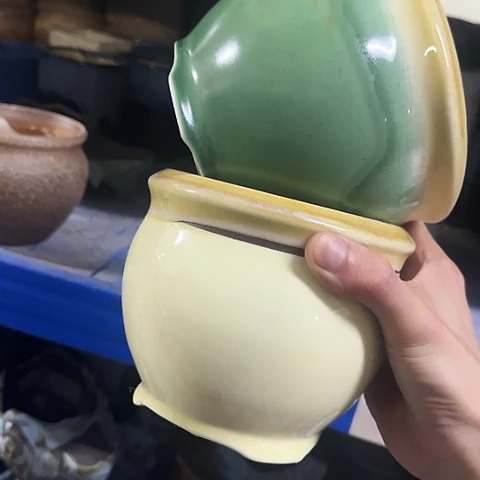 ···2个处理······2073