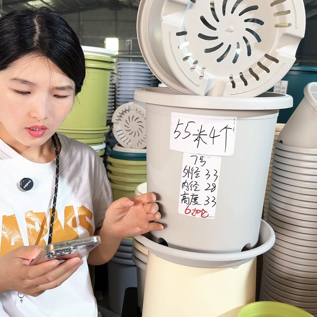 微瑕7#无拖灰白色4个