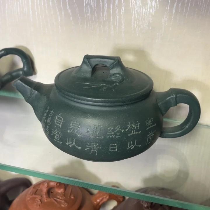 茶壶紫砂紫砂壶手工制作
