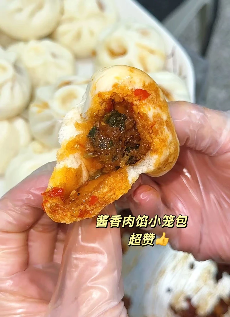 {包包专属}小笼包到手5包一份500g