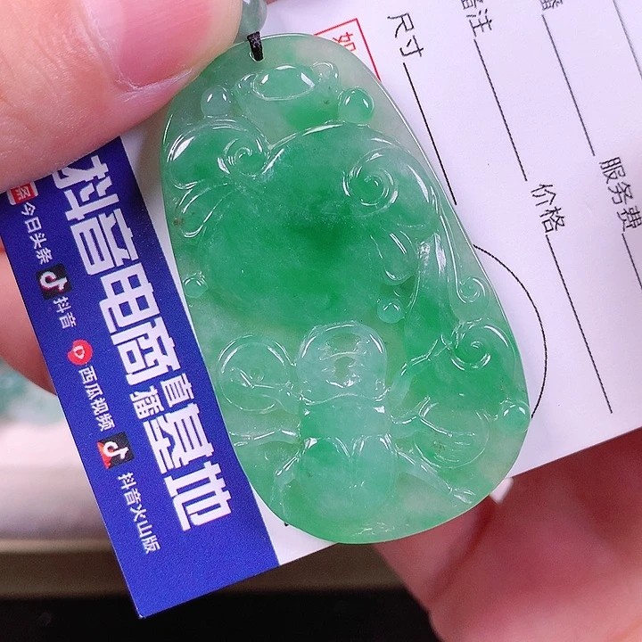 翡翠未镶嵌颈饰翡翠