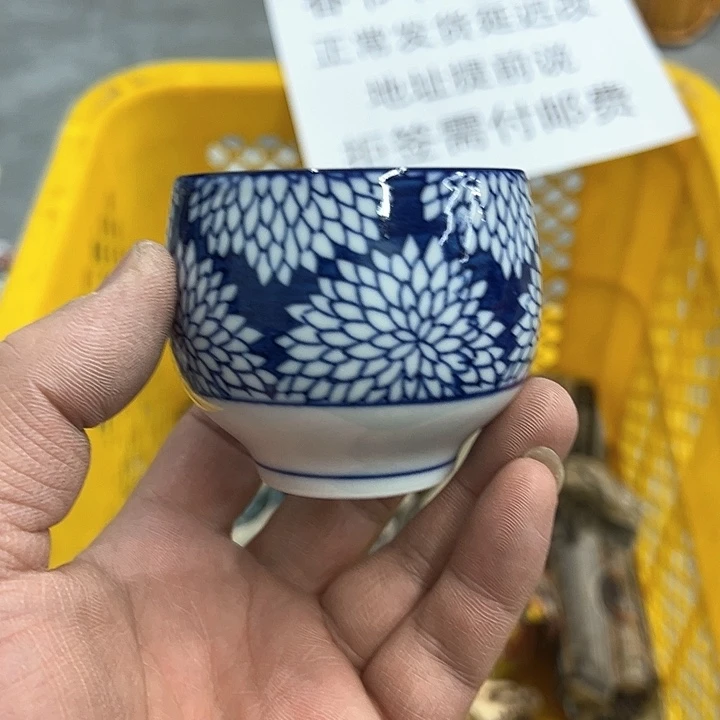 38包邮，盘子，碗，杯子，茶壶，默认瑕疵