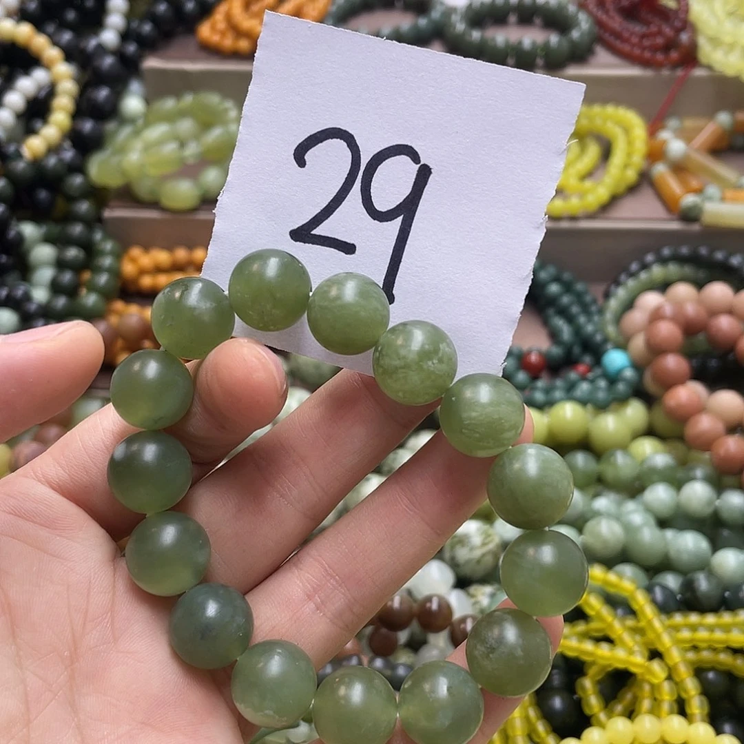 未镶嵌蛇纹石玉手链