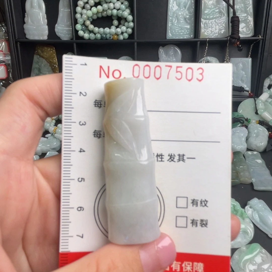吊坠(不含链)未镶嵌翡翠微干