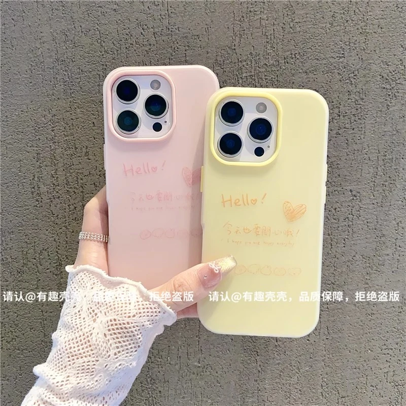 透色果冻壳适用苹果16pro手机壳新款iPhone15小众14plus高级13/12